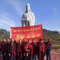 我的相册