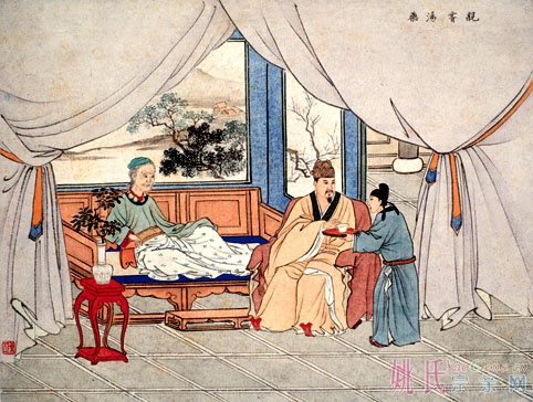 24孝：02 亲尝汤药.jpg