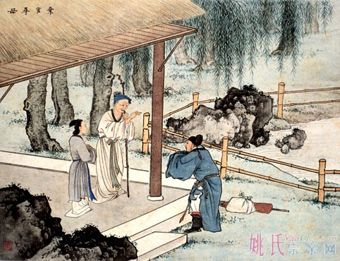 24孝：23 弃官寻母.jpg