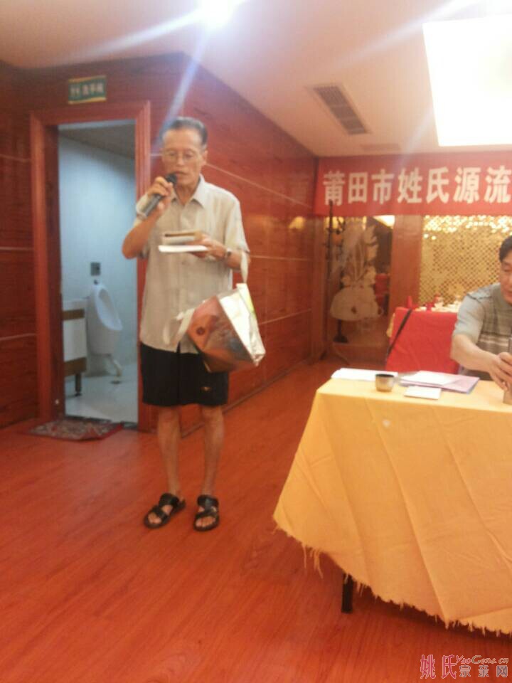 QQ图片20140924162220.jpg