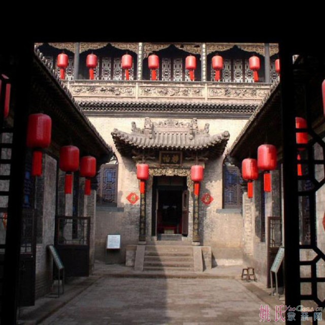 中国古代宗族的治族之道
