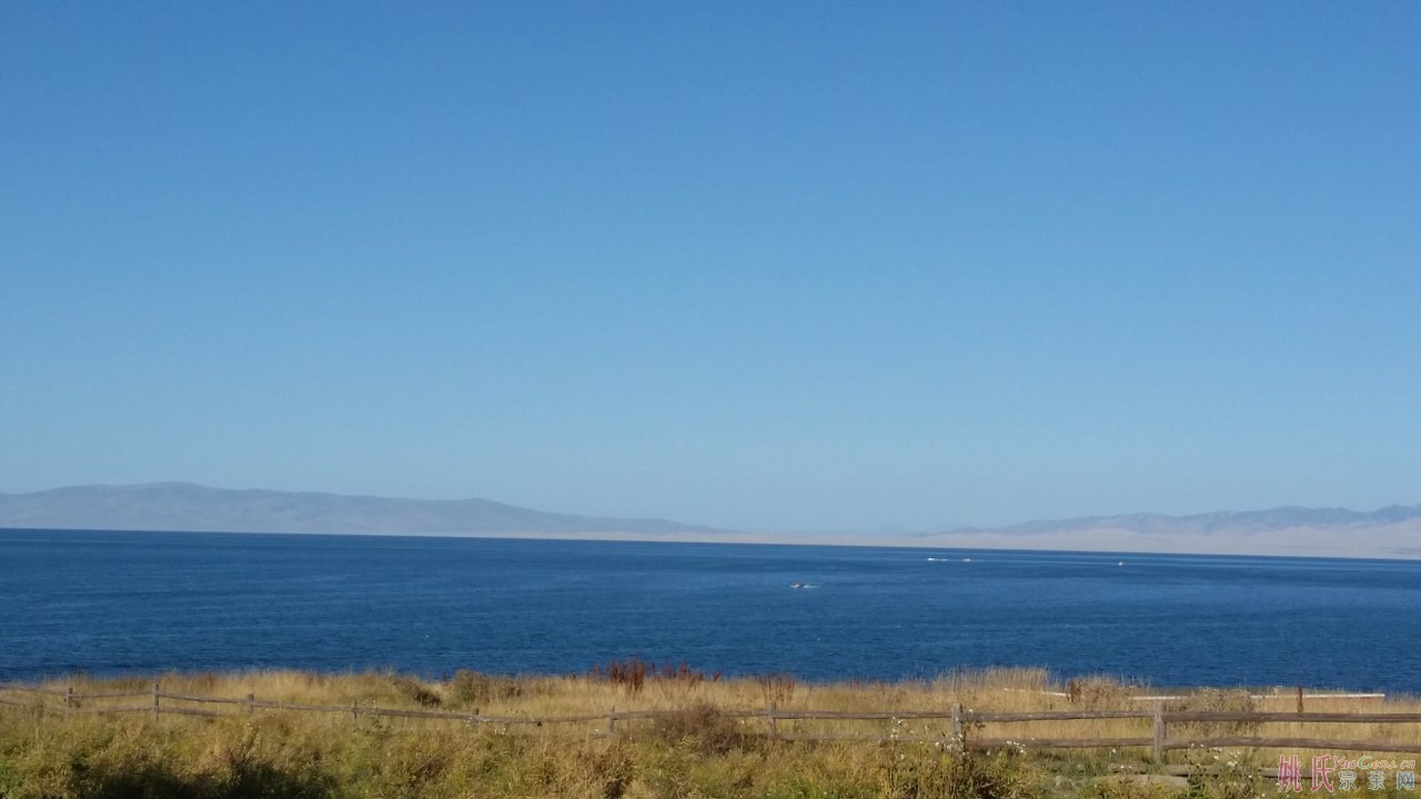 20141005_171023_1280x720.jpg