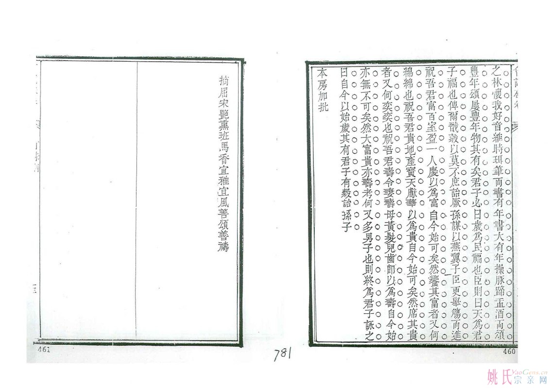 未标题-17_1132x800.jpg