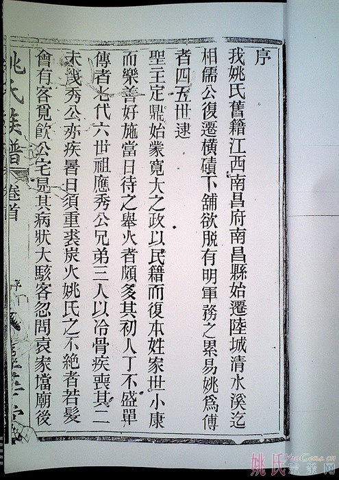 Image0007_缩小大小.jpg