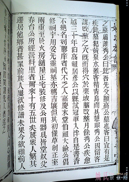 Image0008_缩小大小.jpg