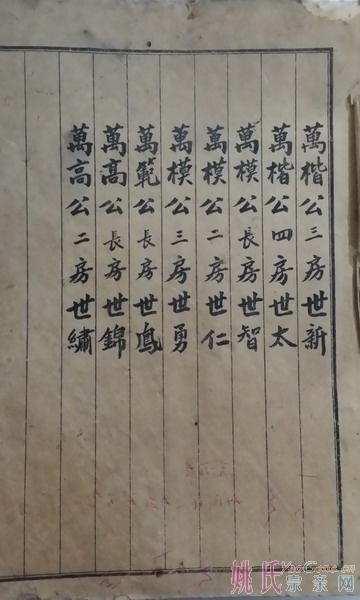 20141004_183326_缩小大小.jpg