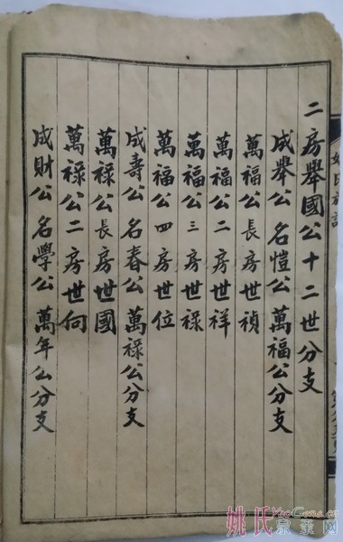 20141004_183356_缩小大小.jpg