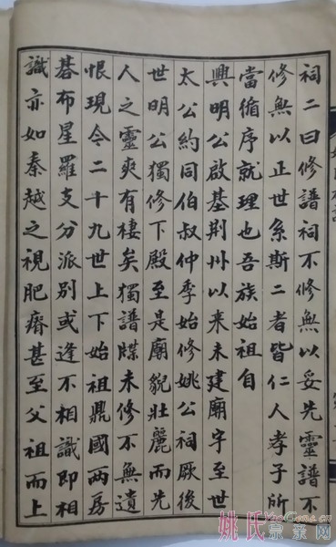 20141004_183519_缩小大小.jpg