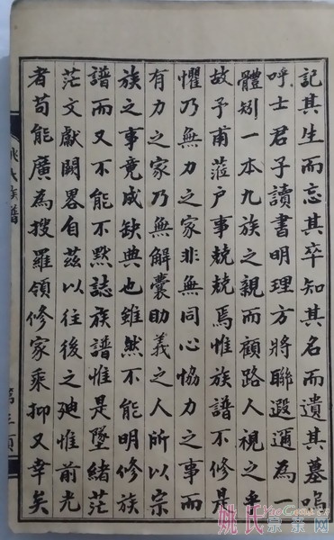 20141004_183524_缩小大小.jpg
