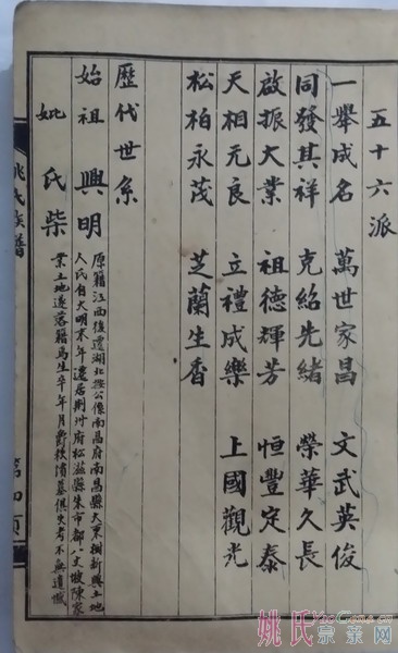 20141004_183549_缩小大小.jpg