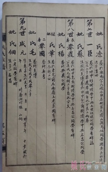 20141004_183609_缩小大小.jpg
