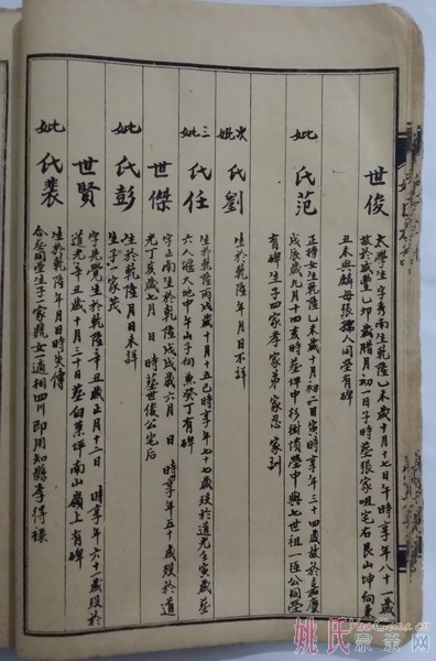 20141004_183639_缩小大小.jpg