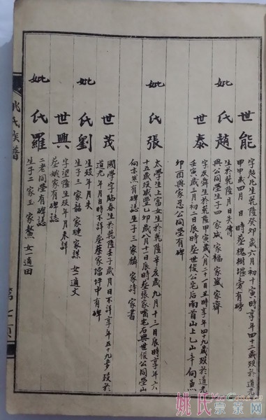 20141004_183644_缩小大小.jpg