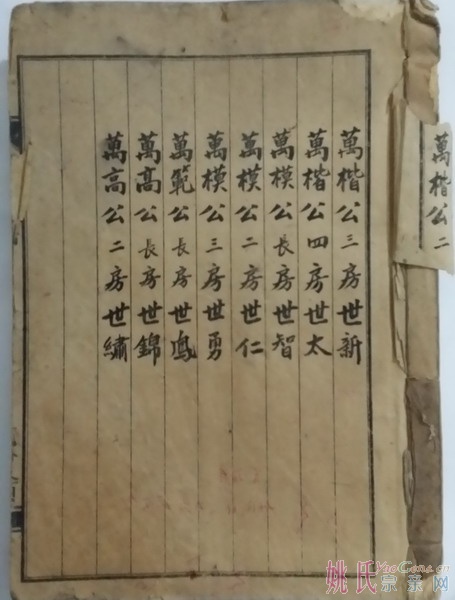 20141004_183711_缩小大小.jpg