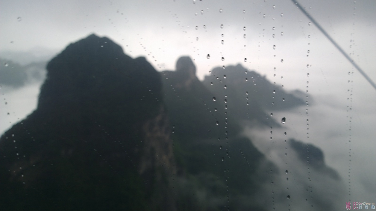 山雨02.jpg