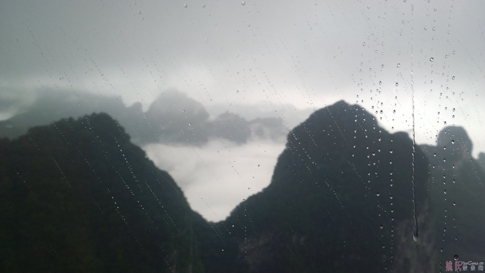 山雨03.jpg
