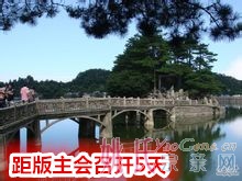2345_image_file_copy_1.jpg