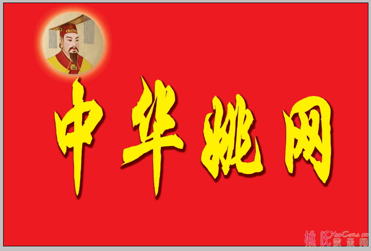 QQ图片20160814115501.png