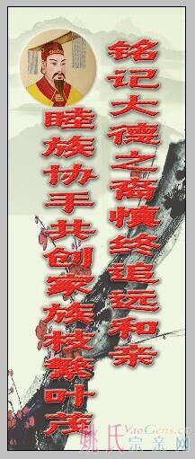 QQ图片20160814121052.jpg