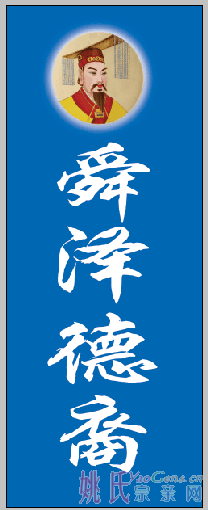 QQ图片20160814122729.png
