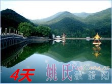 2345_image_file_copy_2.jpg