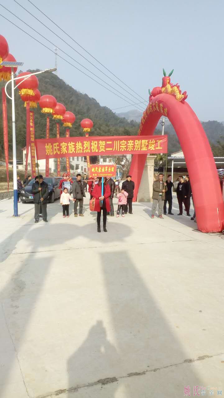队伍.jpg
