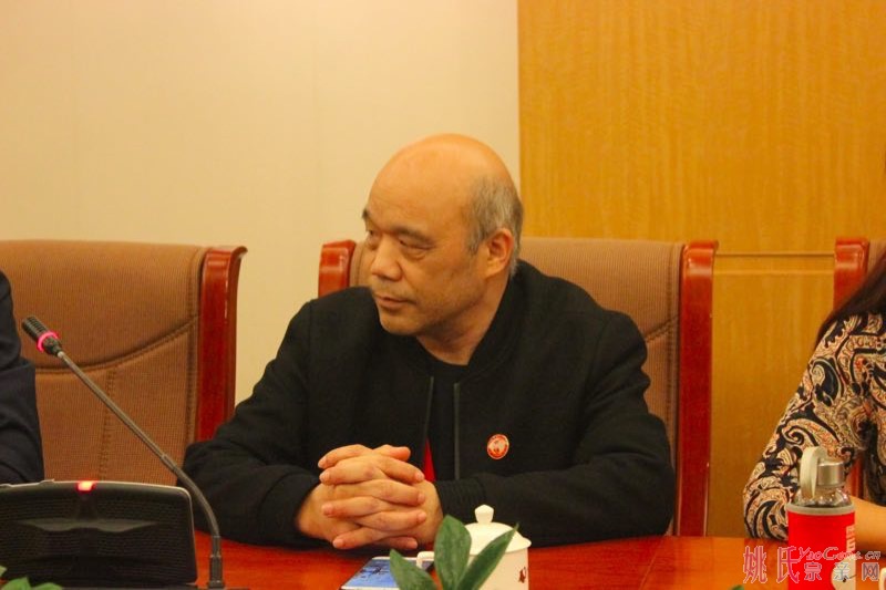 2017年11月17日，中华姚网第三次版主会议隆重召开