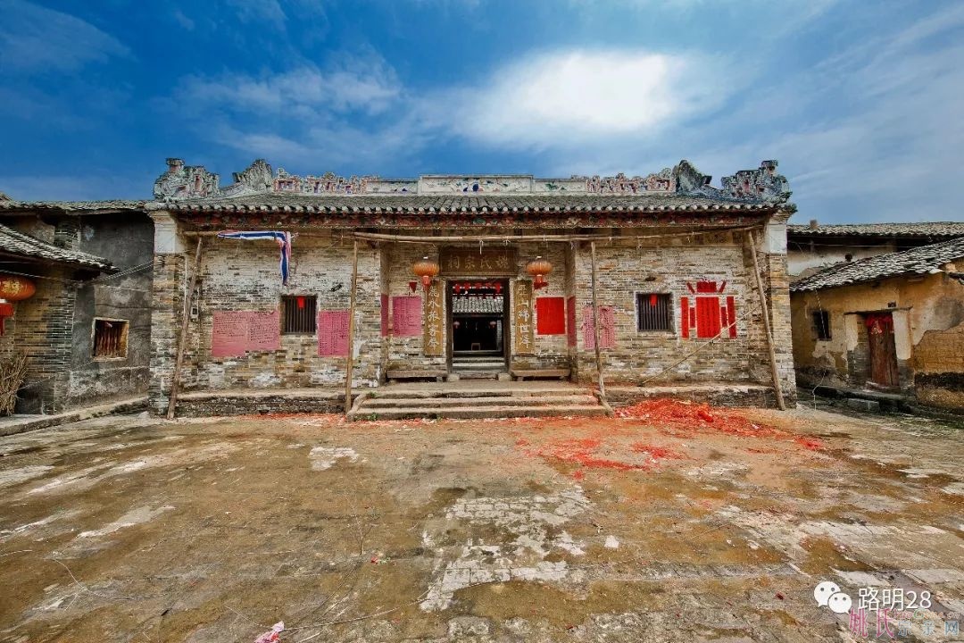 走进国家图书馆的中国姚氏祠堂