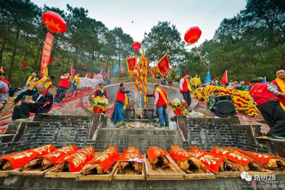 走进国家图书馆的中国姚氏祠堂
