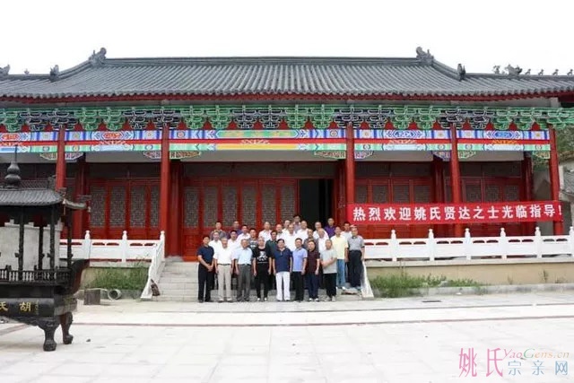 安徽淮南姚氏联谊会领导走访淮南《胡氏宗祠》