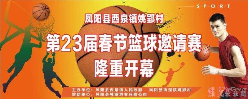 微信图片_20190211082400.jpg