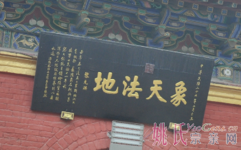 微信图片_20190407220528.png