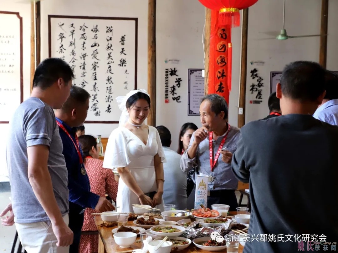 宋文节公元祐党人姚勔公后裔举行开谱仪式 