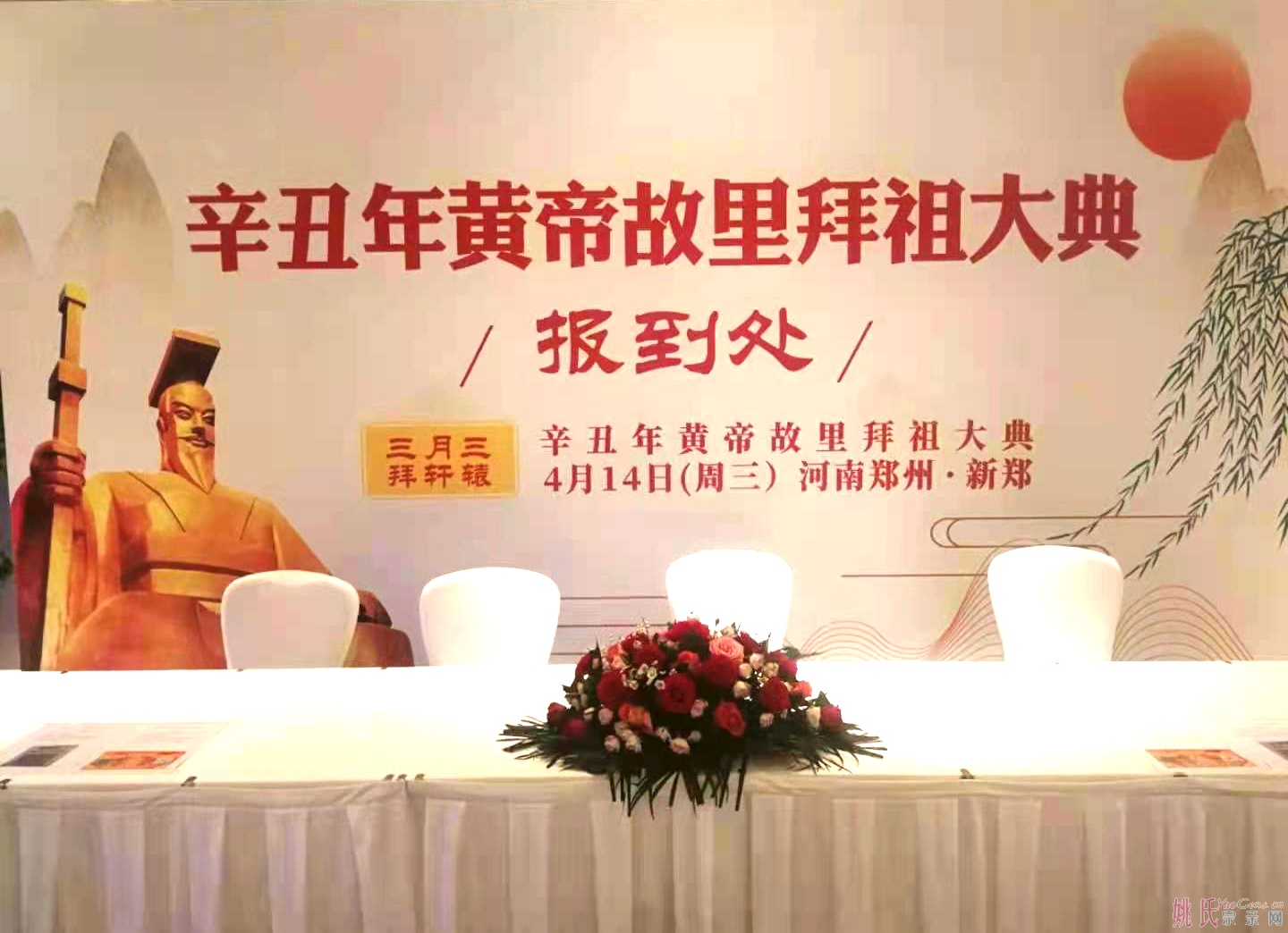 1微信图片_20210414100656.jpg