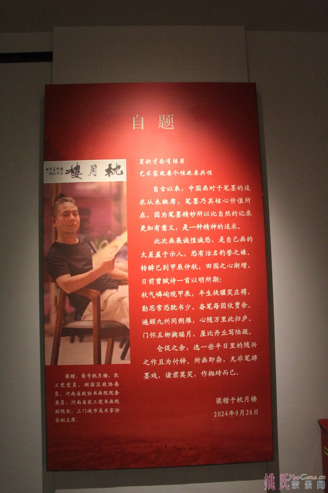 nEO_IMG_IMG_0676.jpg