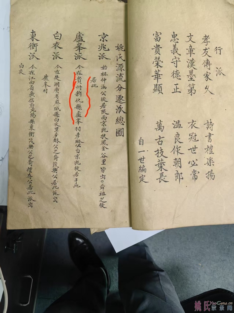 微信图片_20250305230741.jpg