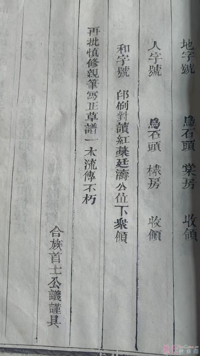 微信图片_20250305230601.jpg