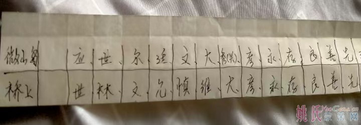 微信图片_20250321225636.jpg