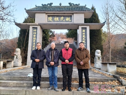 IMG20250110073947.jpg