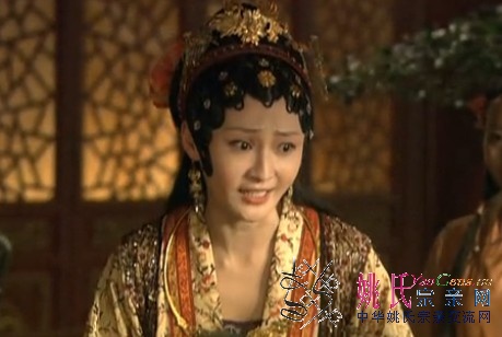 姚笛【244】.jpg