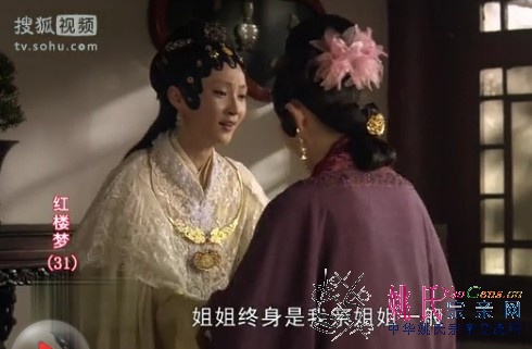 姚笛【1843】.jpg
