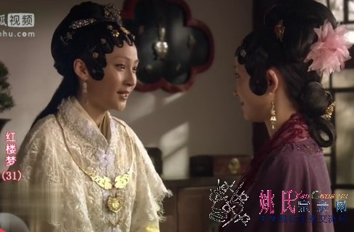 姚笛【1854】.jpg