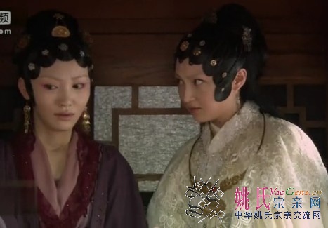 姚笛【1879】.jpg