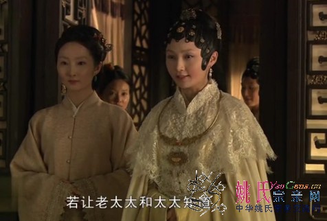 姚笛【1898】.jpg