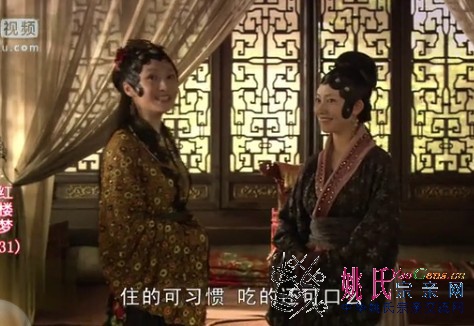 姚笛【1923】.jpg