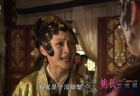 姚笛【1946】.jpg
