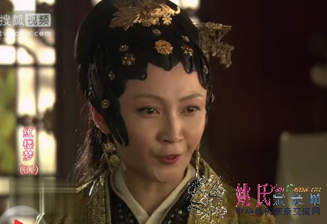 姚笛【1961】.jpg