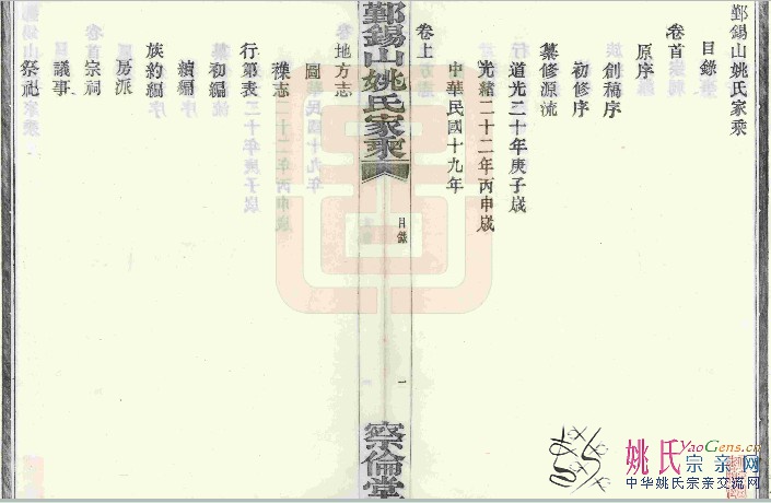 8S8~N~RT@24`DH4}4L10BKS.jpg