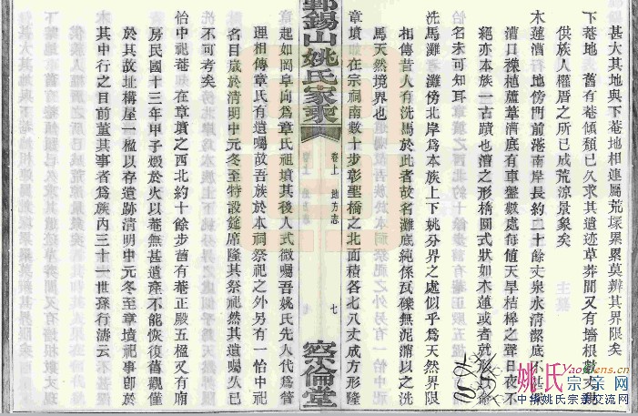 WA2O_9JE_AHIN0)[R5(OJ41.jpg