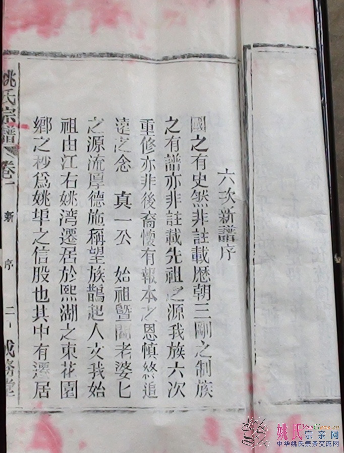DSC01309.JPG